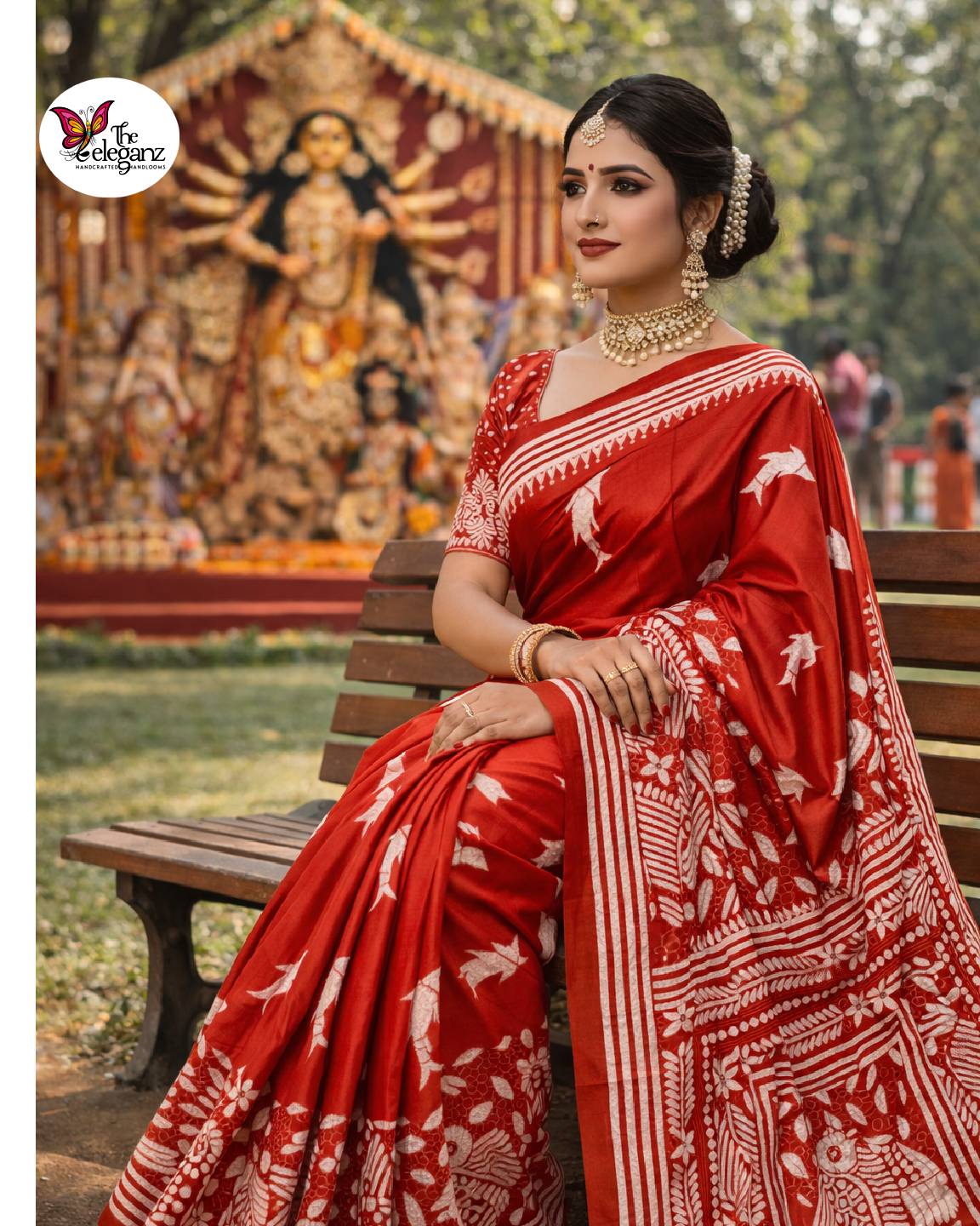 Matsya Rekha Kantha