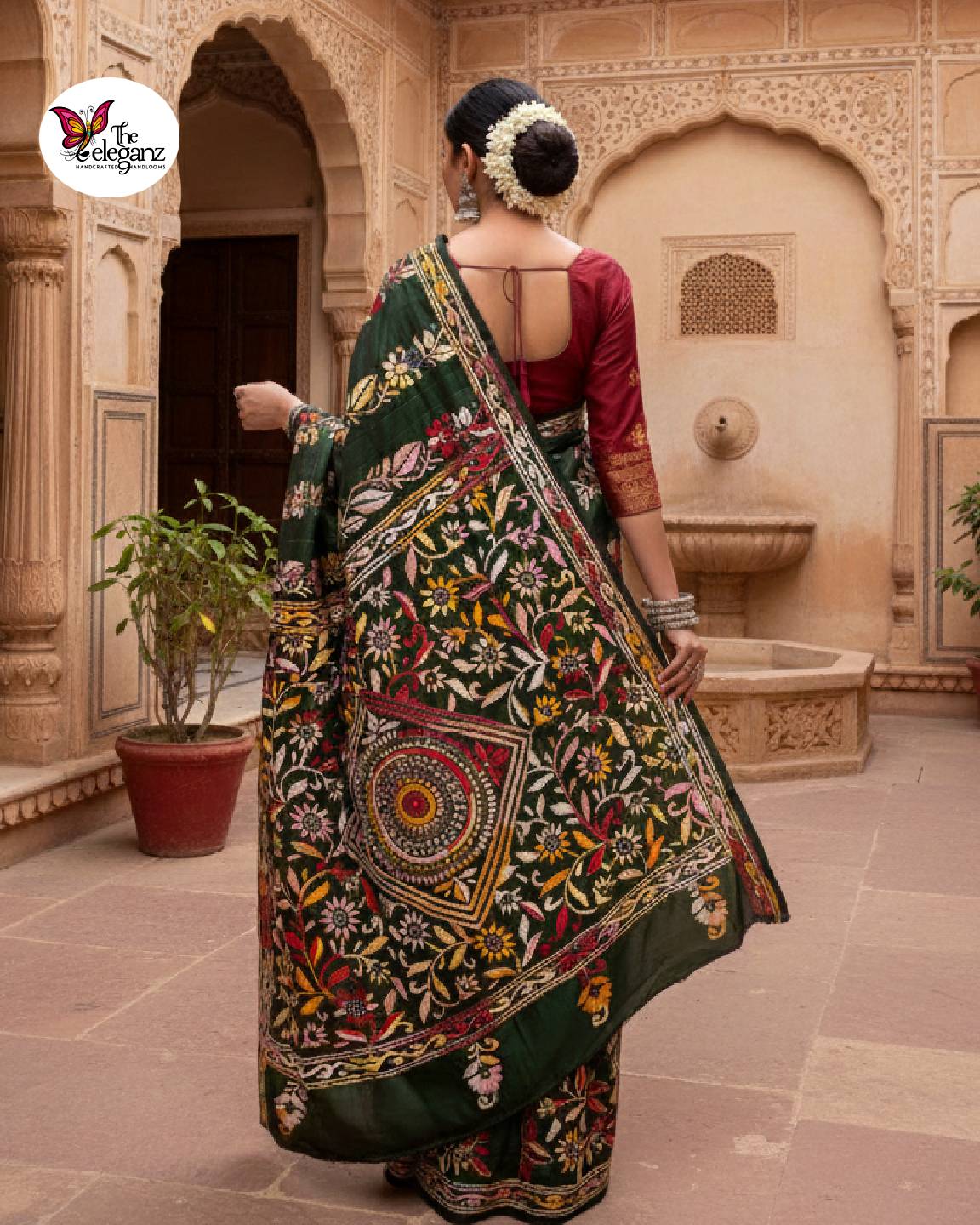 Aranyani Kantha