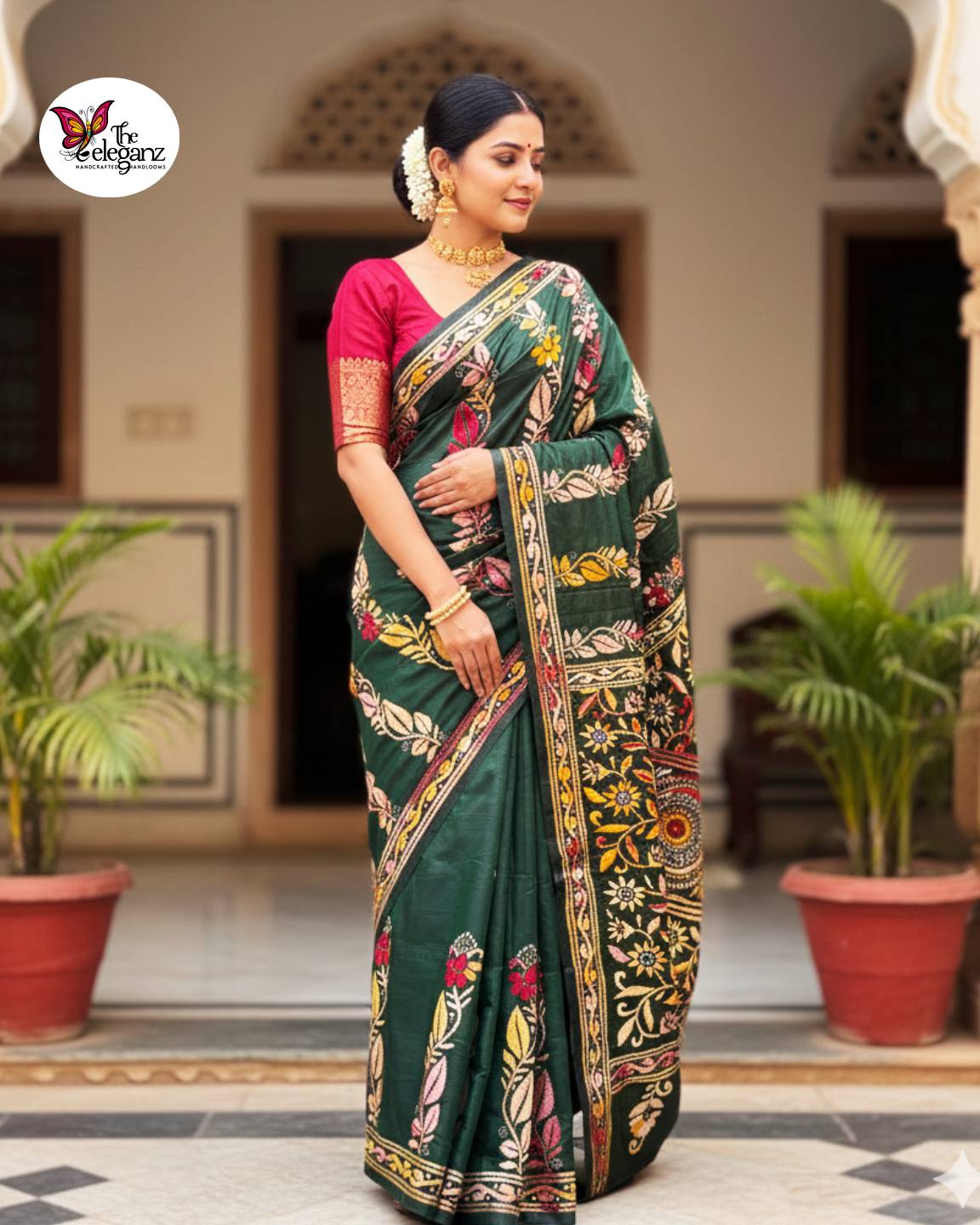 Aranyani Kantha