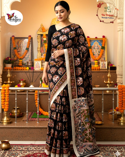 Gajagamini – The Graceful One