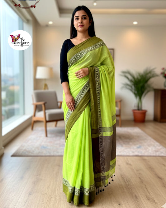 Harini – The Green Whisper